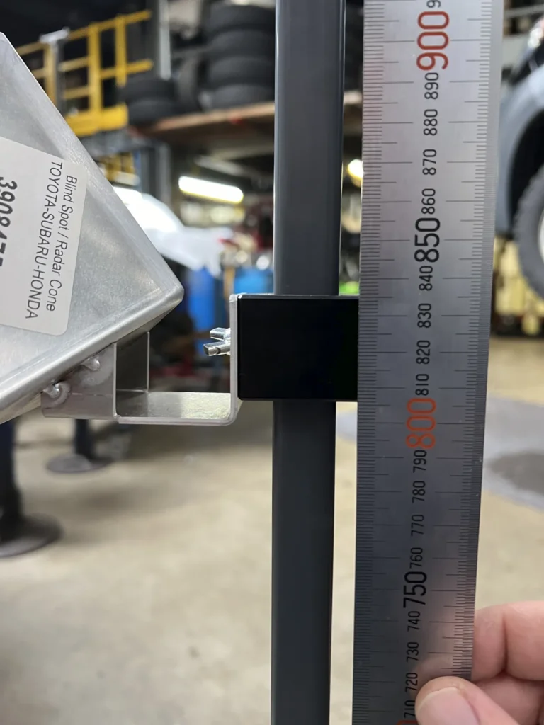 2020 Toyota Rav 4 Radar Cone Height Setup