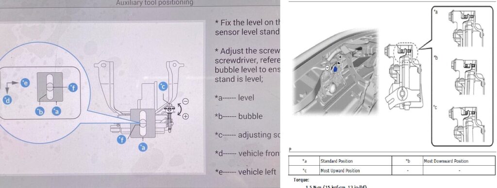 Autel vs OE Screenshot of Radar Adjustment Options